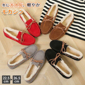 �V���[ �t���b�g�V���[�Y �{�A �H�~ ���f�B�[�X ���{�A �p���v�X �J�V�����N�� ���J�V���V���[�Y ���[�t�@�[ �t�@�[ ���f�B�[�X