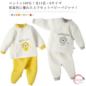 100? OJ ̎q H~ [EFA  qpW} Lg Ԃ LbY ㉺Zbg  pW} xr[