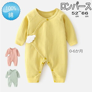 Mtg {Q Ă΂  tH[}p[X   H LbY Jo[I[ p[X j̎q tH[}