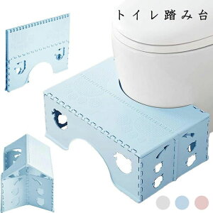 lq܂Ō u xr[pݑ Xebv ⏕֍ ⏕ݑ qgCg[jO 18cm ݑ ܂