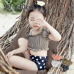 13 120cm 110cm 100cm 90cm  xr[ LbY q q Ԃ Zp[g t ʕ ㉺Zbg Xqt  ̎q