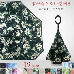 �t���P �t���܎P �q�� ��l �ʋ� �ʊw �ʔ� �������P ���f�B�[�X �����Y �P ���� �ϋ��� �J�����p ���P �J�P ���n �������� ���ΎP �t�܎� �� �o�X �d�� �G��Ȃ� �G�炳