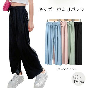  q  Y{ Ē΍  Y{ q j̎q ZtJbg Ђ LbY Chpc ̎q  pc