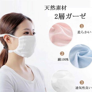 10 Rbg n lp Lbg dD vg JԂg 100% DIY qp xr[ _uK[[ }XNp