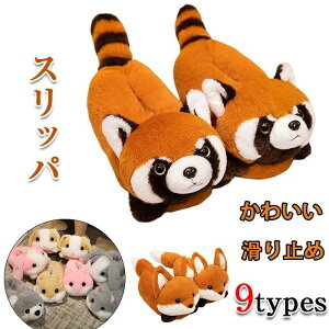 Xbp O  Rbg ~ ӂӂ Xbp z[ ʂ ~p Aj [V[Y Xbp Ȃ Lcl