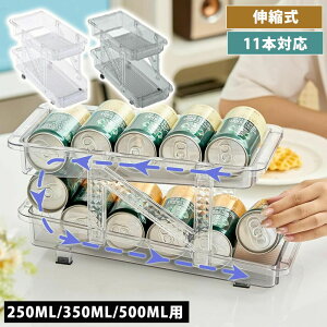 o ȃXy[X ddグbN ①Ɏ[bN Lk\ 500mlʂɑΉ 350ml 250ml ʃr[z_[ ʎ[bN