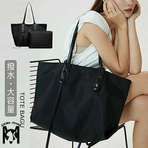 ������ �� ���� �n���h�o�b�O �J�o�� �g�[�g �� �o�b�O �ʋ� ���΂� ��񂰃o�b�O �傫���T�C�Y �ʋ΃o�b�O ��e�� �g�[�g�o�b�O