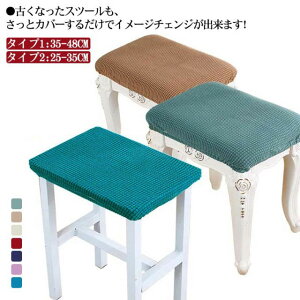 nC  Xc[Jo[ sAmx`Jo[ ֎qJo[ Xc[Jo[ ` Ibg}Jo[ _CjOXc[Jo[