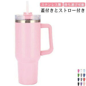  EH[^[{g e XeX  t @r  1200ml Xg[t Wt ۗ ۉ ^u[