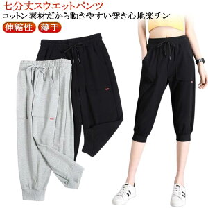 WK[p JWA pc XEGbgpc Vv fB[X W[W pc Xgb` X|[cEFA t