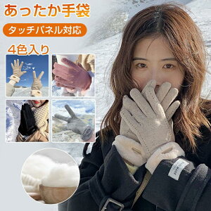 h g  fB[X ^b`pl X}[gtHΉ X}z ~ H h Ԃ jbg nhEH[}[