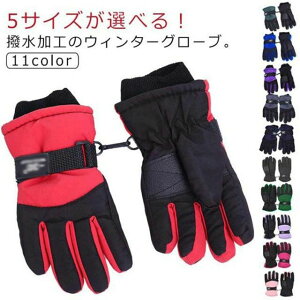 AEghA 5{w g Xm[O[u h XL[ Xm{ ۉ LbY H Ⴉ qp ] XL[O[u