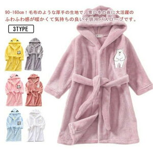 tl L h [EFA  oX[u ѕz j̎q KE ^In ̎q oX^I  LbY