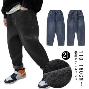 j̎q ̎q {A 150 160 q Nуfjpc 130 Y{ W[p pc W[Y LbY N  120