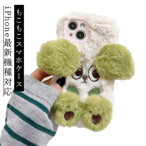  P[X ACtH \tgP[X P[X iPhone14 ӂӂ t@[ P[X X}z  ʂ  H~ X}zP[X