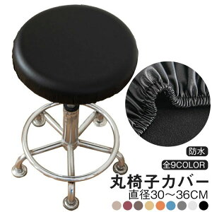 C Jo[ ~ y2Zbgzۈ֎qJo[ GXeXc[ PUU[ Lk St y2Zbgzۈ֎qJo[ `FAJo[