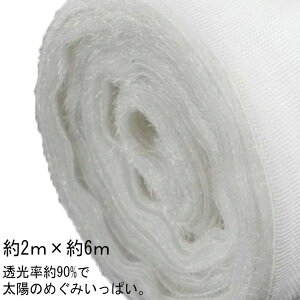  nEX  c 悯 _Ɨp hV[g Nh~  悯lbg ׂ hlbg _͔| ƒ؉ 2m×6m