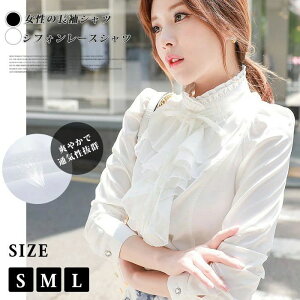 I X[c ʋ  w Ǝ l gbvX Vc  ItBX tH[}  t tVc fB[X