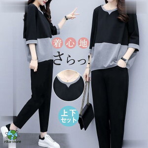 p[J[ Opc AEghA X|[cEFA Jbg\[ TVc t XEFbg W[W ㉺Zbg fB[X