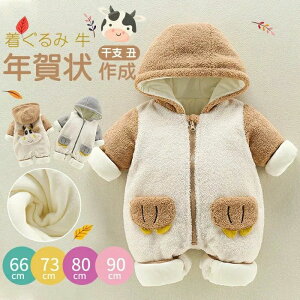 h ~   q xr[ cow Ԃ LbY   ]xr[  N x [N 