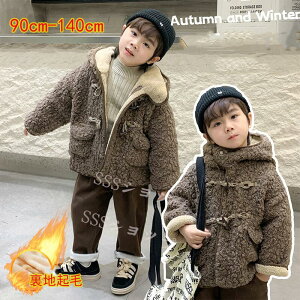 K[ ̎q ǂ qǂ q kids LbY qǂ q h WPbg R[g ~ `FX^[R[gq AE^[