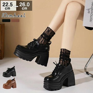  q[ `L[q[ Xg[ V[Y  [XAbvV[Y ҂ݏグ 10cmq[ ɂȂ fB[X