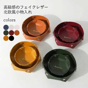 PU    [ P[X    g[ tFCNU[ k R [P[X g[