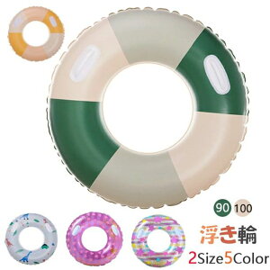 ċx Rt 90cm 100cm LbY l q r[`p   C ][g  킢 L  V 