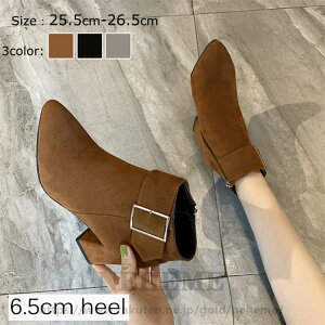 TCY~ 傫  y ɂȂȂ ₷ Ȃ r 6.5cm q[ V[gu[c fB[X u[c