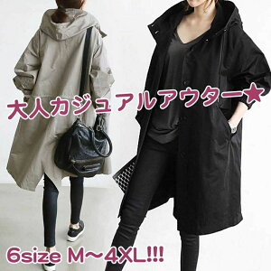 JWA bYR[g n J[L  4l 3l 2l 傫TCY t[ht EChu[J[ WPbg fB[X R[g