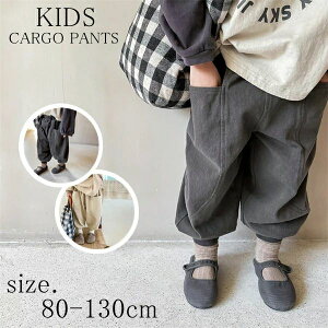 �J�[�S�p���c �L�b�Y�p���c �q���� �x�r�[�� �j�̎q ���̎q cargo pants �V���n �V�� �؍��� �؍��q���� �Y�{�� ���� �ʉ� ���w �ʊw �p���c �E�G�X�g�S�� �_���X�ߑ� �q�b�v�z�b�v �_���X�p���c