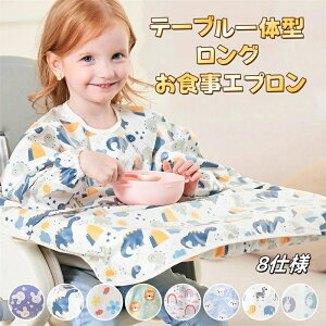 �h�� �����H ���H�� �悾�ꂩ�� �r�u ��̌^ �G�v���� ���t�� �ۈ牀 ���� �x�r�[�G�v����