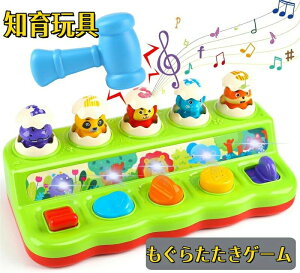 v[gLO a  3 2 1 ̎q j̎q   4 3 2 1 wP J 炽Q[  Ԃ eb\[