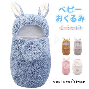 D Sj oYj    ~  h ̎q j̎q ӂӂ g V Ԃ   xr[Q