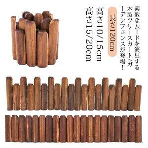 X^ 120cm Zbg x[XJo[ B NX}Xc[ c[ قȂ ۑ  VR ډB EbhtFX