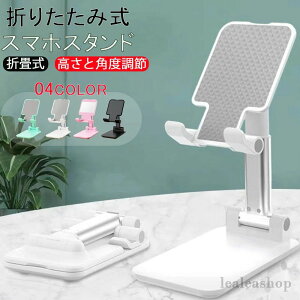 Andro iPhone px [`[u Vv ICc 蒠^P[XΉ X}zz_[ ^ubgX^h ܂肽