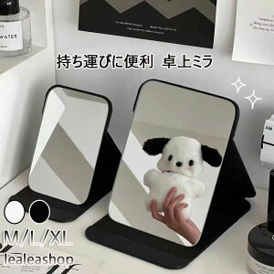  ~[  CN~[ e[u~[ X^h~[ ܂肽ݎ ϋ ₷ 傫  ~[