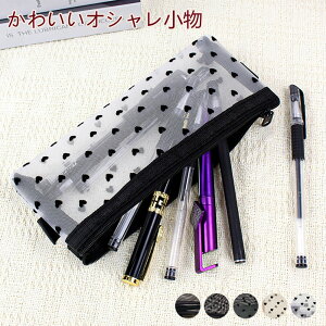  PENTCY y|[` }`|[` σ|[` KWFbgP[X yP[X NA|[`  NANA NAP[X