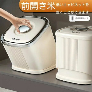 Nx 􂦂 ۑe ăP[X e  h  ۑe XgbN ܂̂܂  vʃJbvt zCg 6kg