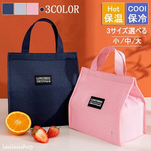 `g[g  t@Xi[  ٓ ۗobO ٓ  킢 e yz L }` 傫 ۗ