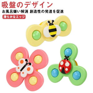  j̎q C z o C v[ V Ԃ  C Ԃ CV