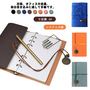 ސE v[g a ItBX m[g ₷ RpNg w Ј L [pi VXe蒠 ij d