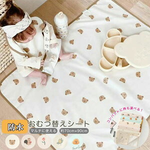 ނւ V[g ނւpbh Ic ނ ނւ}bg 唻  xr[}bg Qp ܂肽 ۈ h