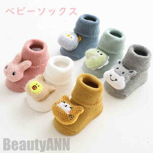  킢 qC ~ߕt cC  ̎q j̎q ~p Hp ~ߕt [֐ԂC xr[\bNX