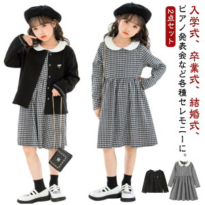 ܎O J[fBK Ǝ tH[} ㉺Zbg s[X w qtH[}EFA  WPbg ZbgAbv