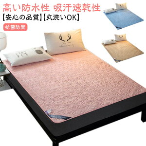 ~ xbhV[c Z~_u h}bg 􂦂 ˂V[c hV[c h~pbh VO Vl hV[c ۈ牀