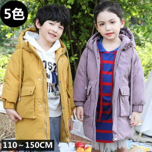 WjA AE^[ HD h H~ n LbYWp[ {[CY ̎q j̎q u] }Eep[J[ WPbg