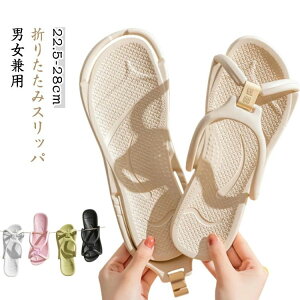 Xbp y EVA ܂肽 T_ fB[X Y V[T_ ܂肽݃T_ ܂݃Xbp g x_Xbp  oX[ s o r[` 킢 