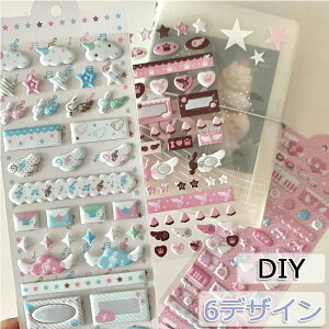 ̔AV[ ~g`R[g ƉH XNbvubLO 3DV[ Ղ  AXebJ[ ՂՂV[ JV[ fRV[ V[Zbg {hbvV[ 