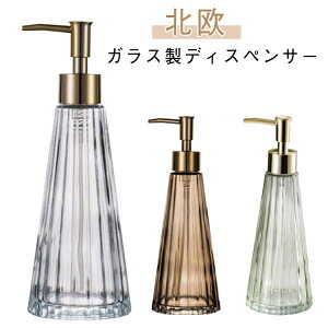 KX \[v{g nh\[v t̃^Cv 350ml \[vfBXyT[ Vv[{g Hp {g 䏊 Vv[  lߑւe lߑւ{g 킢  